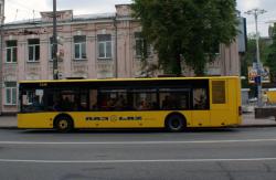 автобус