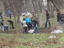 уборка