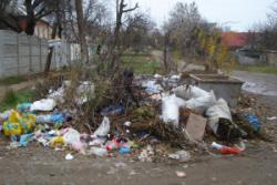 ликвидация стихийных свалок