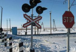 переезд