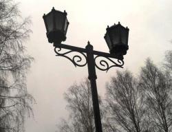 свет