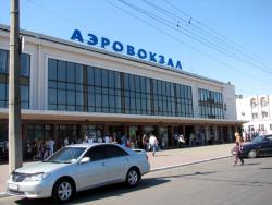 аэропорт Одесса