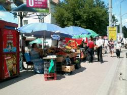 Днепропетровск