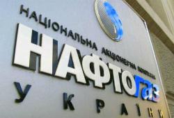 газопровод