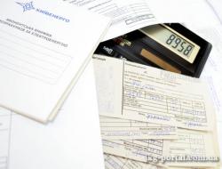 свет, тарифы