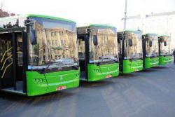 автобус