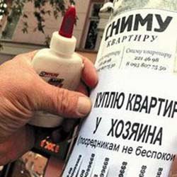 благоустройство