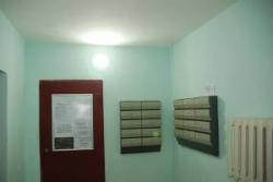 энергосберегающие светильники