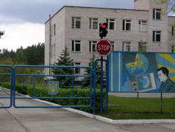 военные городки