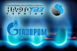 «Нафтогаз» не обеспокоен источниками кредитования