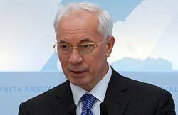 Азаров