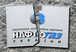 «Укртрансгаз» и «Укргаздобыча» меняют амплуа