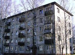 Днепродзержинские дома сменили владельцев