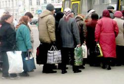 льготники