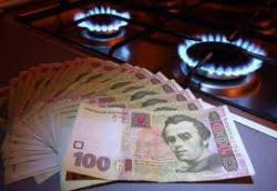 импорт газа из Европы