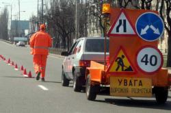 Черкасские дороги дождались спасателей
