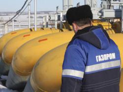 газ