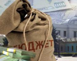 «Донбассэнерго»