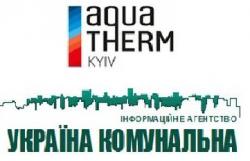 конференция