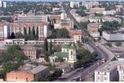 Кировоград