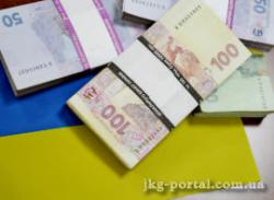 регулятор