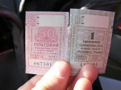 Мининфраструктуры будет вводить билеты в маршрутках