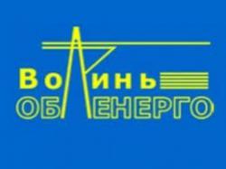 приватизация облэнерго