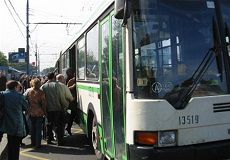 автобус