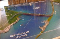 мост