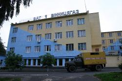 Винницкими газовщиками руководят новые люди