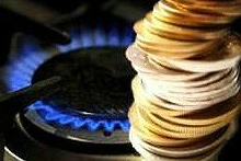 расчеты за газ