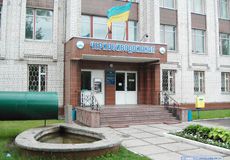 вода, долги