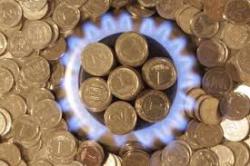 задолженность за газ
