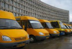 автобус