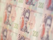 Киевэнерго Нафтогаз Украины