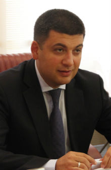 Володимир Гройсман