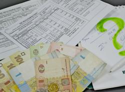 тарифы, платежки, квитанции за коммуналку
