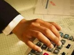 субсидии ЖКХ