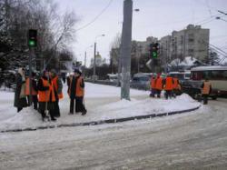 готовности к зиме