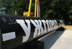 газотранспортная система