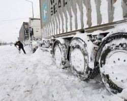Зимняя безопасность