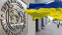 МВФ