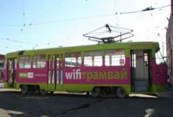 Интернет