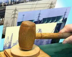 Конкурс по продаже «Крымэнерго» стартовал