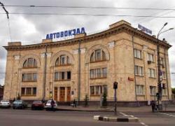 автобус