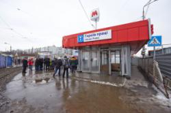 подземный переход
