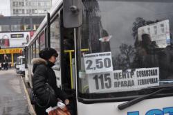 Днепропетровск маршрут № 115