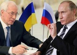 газ