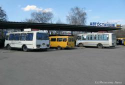автобуси