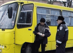 маршрутки